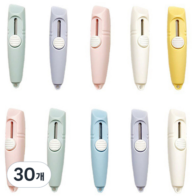 코히모 택배박스 열기 언박싱 커터칼 4W174, 30개