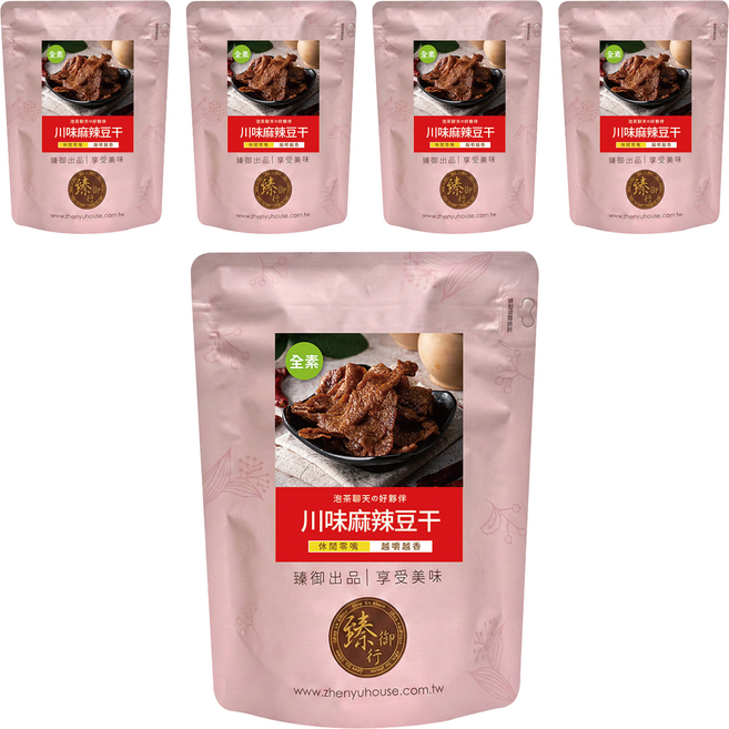臻御行 川味麻辣豆干 純素, 5個, 300g