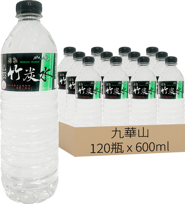 九華山 湧泉竹炭水, 600ml, 120瓶