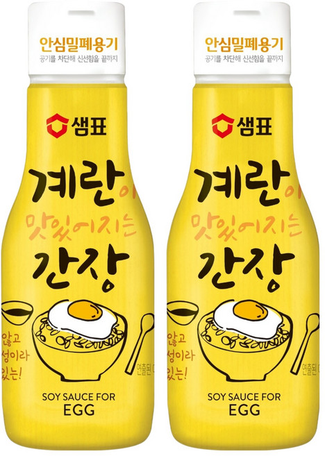 샘표 계란이 맛있어지는 간장, 200ml, 2개