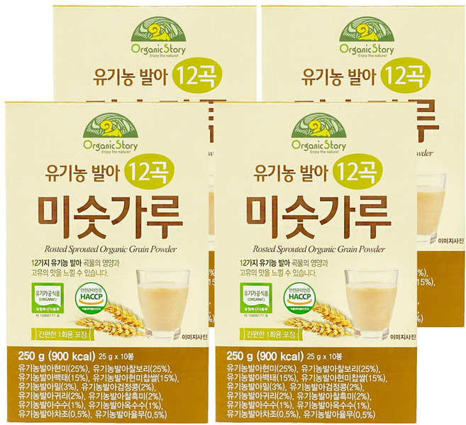 OrganicStory 유기농 발아 12곡 미숫가루, 40개, 25g
