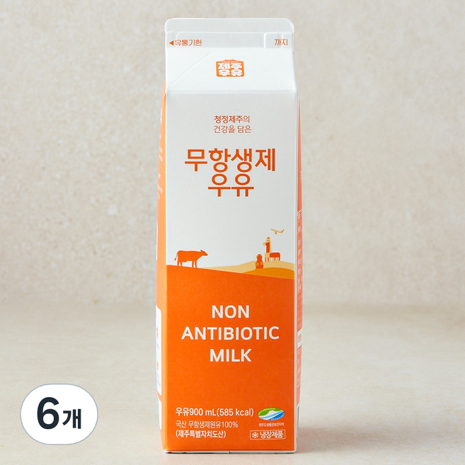 제주우유 무항생제 우유, 6개, 900ml