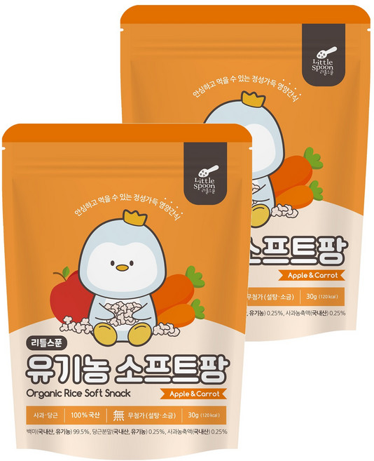 리틀스푼 쌀과자 유기농떡뻥 스틱 소프트팡, 혼합맛(사과 / 당근), 30g, 2개