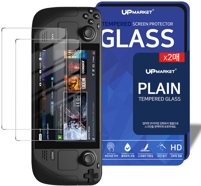 업마켓 스팀덱 9H 강화 유리 필름 2p 세트, 1세트