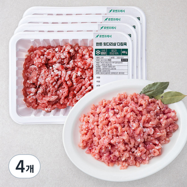 한돈 뒷다리살 다짐육 (냉장), 400g, 4개