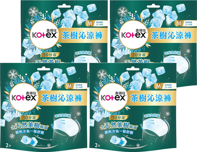 Kotex 靠得住 茶樹沁涼褲 褲型衛生棉, M(22~34吋), 2片, 4包