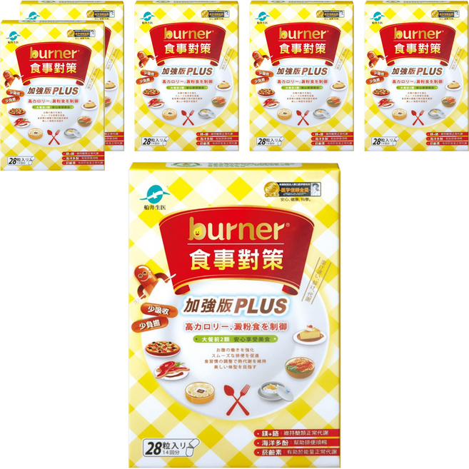 funcare 船井生醫 食事對策膠囊PLUS, 330mg, 28顆, 6盒