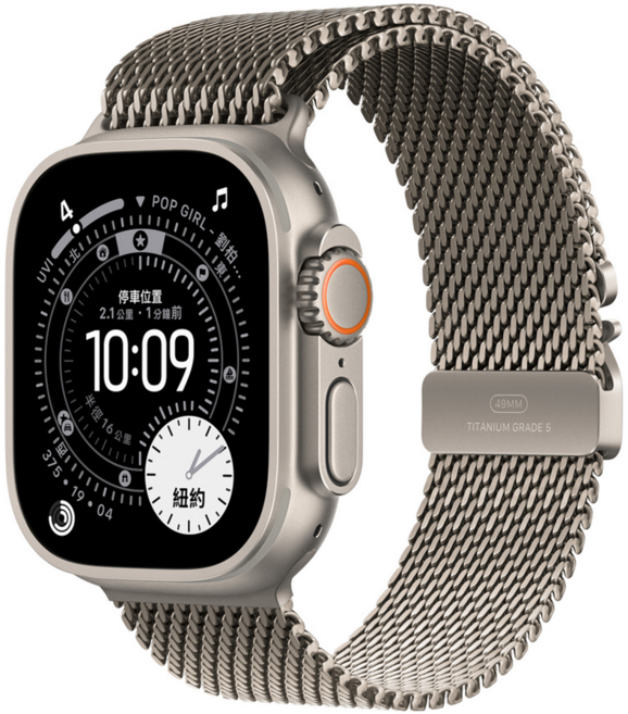 Apple 2025 Apple Watch Ultra3 鈦金屬, 原色 + L原色鈦金屬米蘭式錶環, GPS + 行動網路, 49mm