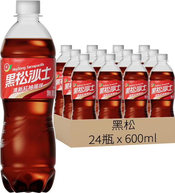 黑松 黑松沙士清新紅柚風味, 600ml, 24瓶