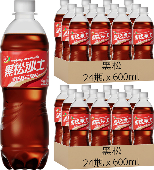 黑松 黑松沙士清新紅柚風味, 600ml, 48瓶