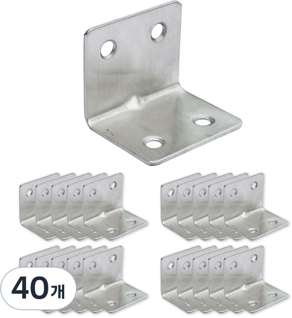 EMPIRE 不鏽鋼角鐵 4H13T38, 40個
