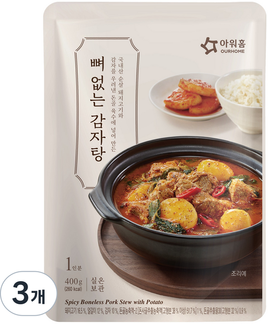 아워홈 뼈없는 감자탕, 3개, 400g