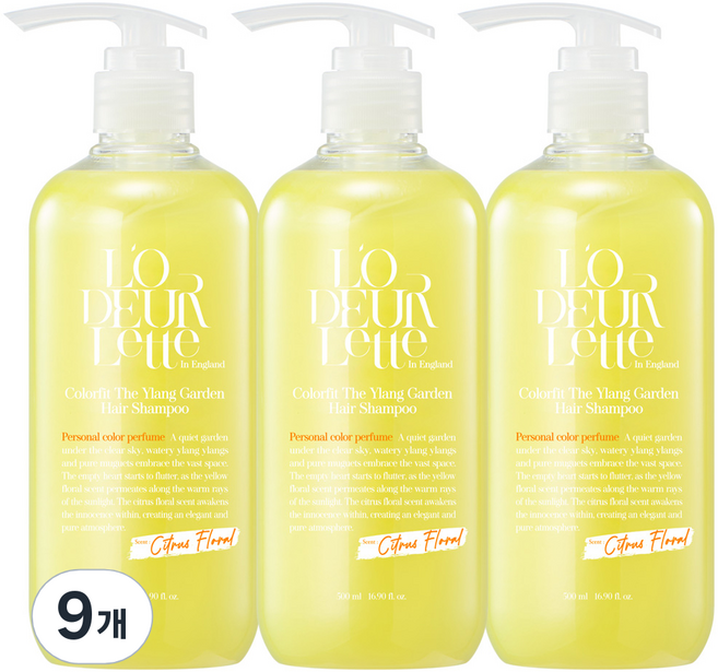 로더렛 컬러 핏 헤어 비오틴 약산성 퍼퓸 샴푸 시트러스 플로러 향, 500ml, 9개