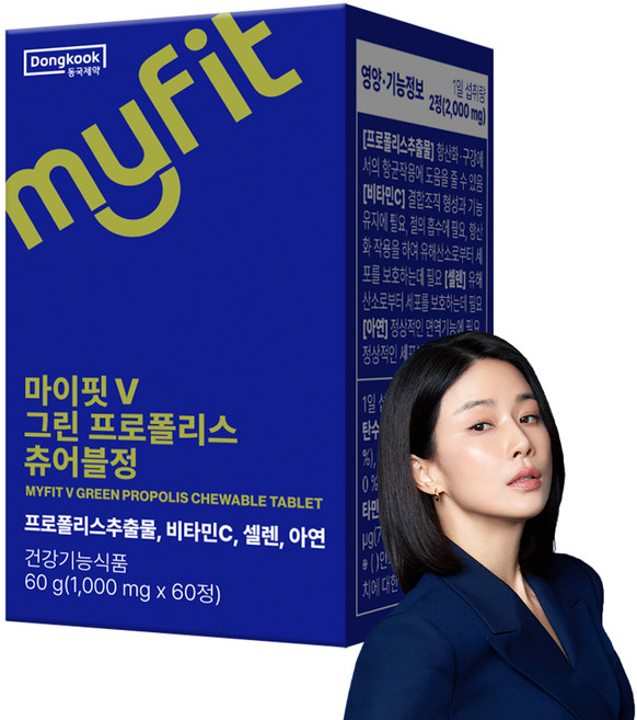 마이핏 동국제약 V 그린 프로폴리스 츄어블정 세트 60g, 60정, 1세트