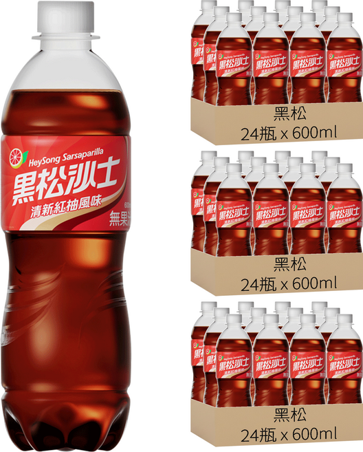 黑松 黑松沙士清新紅柚風味, 600ml, 72瓶