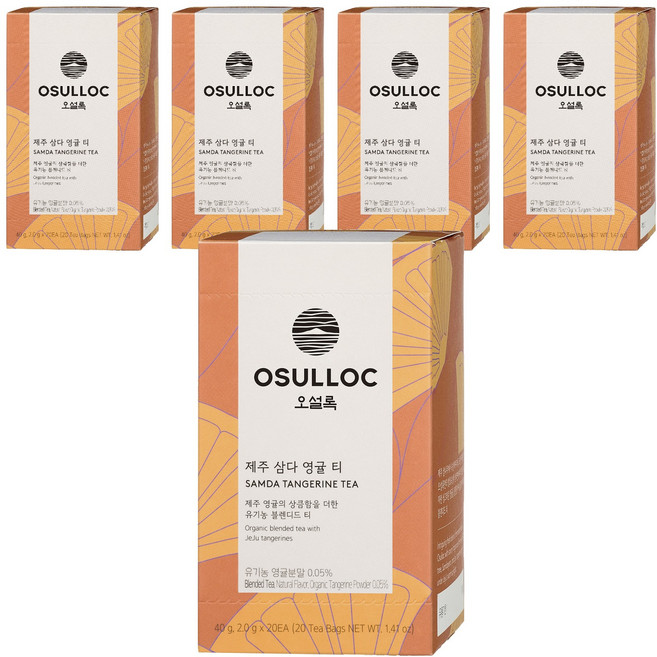 오설록 제주 삼다 영귤 티백, 2g, 20개입, 5개