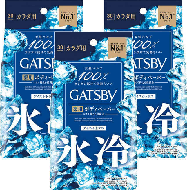 GATSBy 日本原裝進口 體用抗菌濕巾 極凍冰橙, 3包, 30張