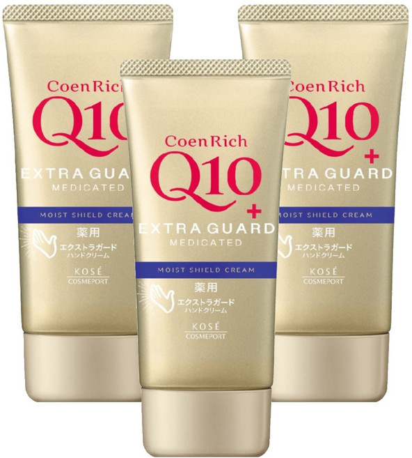 KOSE 高絲 CoenRich Q10 活齡 台灣公司貨 美白護手霜 賦活, 80g, 3條