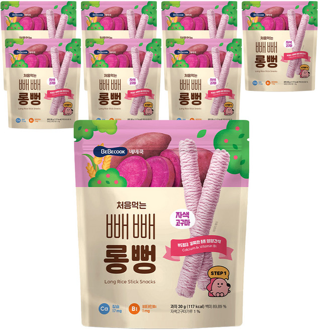 베베쿡 처음먹는 빼빼롱뻥, 자색고구마, 30g, 8개