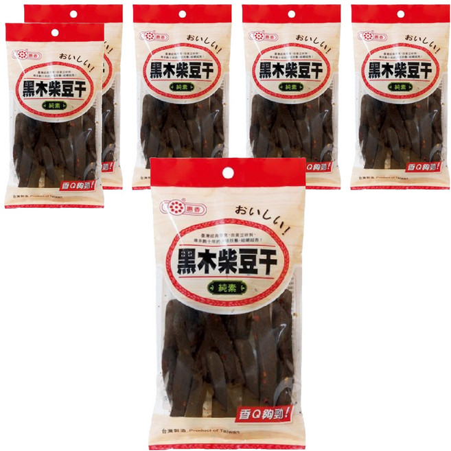 惠香 黑木柴豆干, 120g, 6包