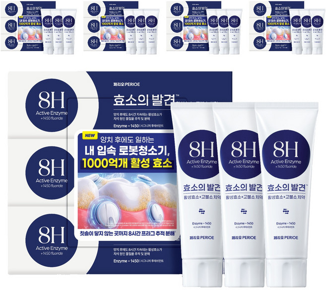 페리오 효소의발견 1450 고불소 치약 시그니처민트 100g, 3개입, 5개
