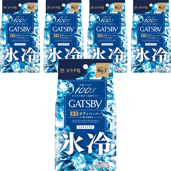GATSBy 日本原裝進口 體用抗菌濕巾 極凍冰橙, 5包, 30張