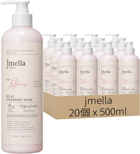 jmella 花園舞會洗面乳 NO1 Bloomming Peony, 20個, 500ml