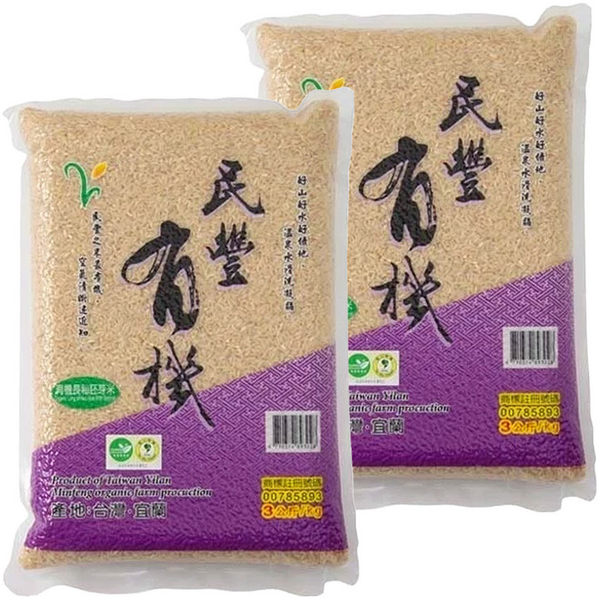 民豐 有機長秈胚芽米, 3kg, 2包