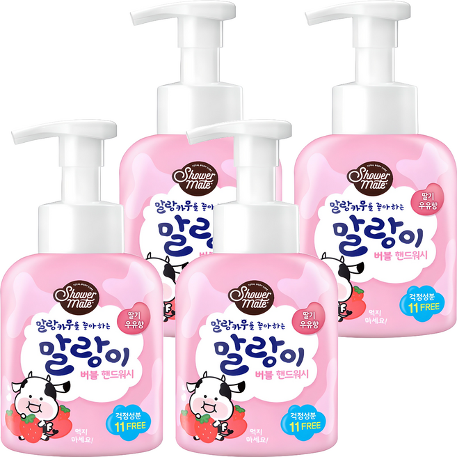 샤워메이트 말랑카우 퓨어버블 핸드워시 딸기우유향, 500ml, 4개