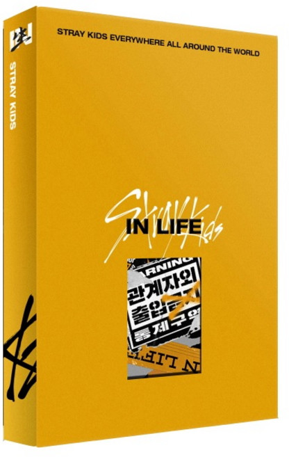 스트레이 키즈 정규 1집 리패키지 IN생 IN LIFE 일반반 랜덤발송, 1CD