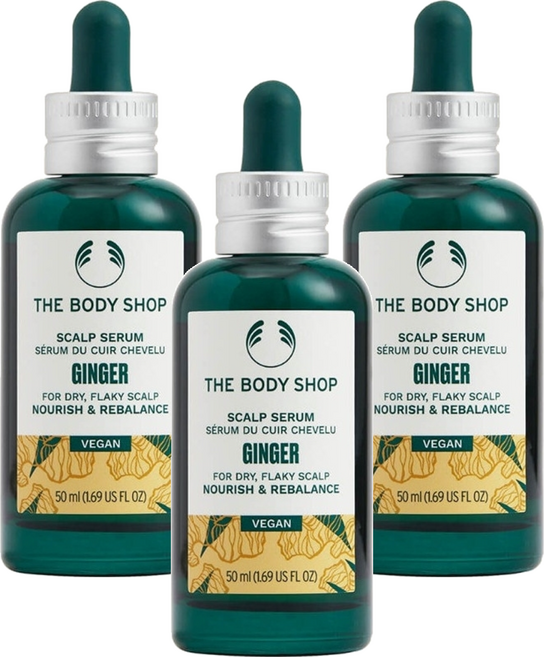THE BODY SHOP 美體小舖 國際航空版 薑根頭皮調理精華, 50ml, 3瓶