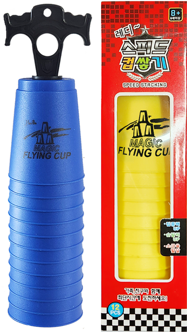 해피아이몰 스피드 컵쌓기 2종 x 12p + 휴대용 홀더 2p 세트, 파랑,노랑, 1세트