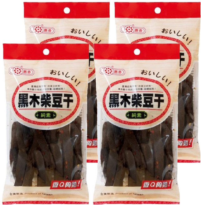 惠香 黑木柴豆干, 120g, 4包