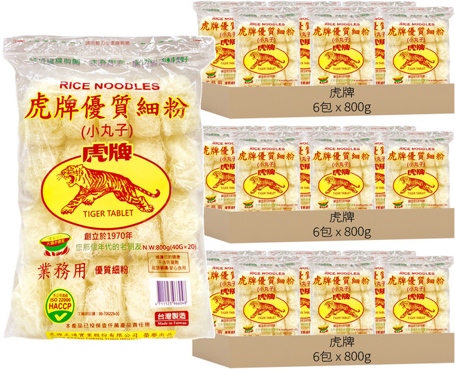 虎牌 優質細粉 小丸子, 800g, 18包