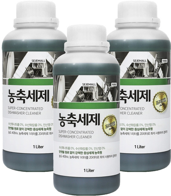세제몰 업소용 식기세척기 농축세제, 1L, 3개