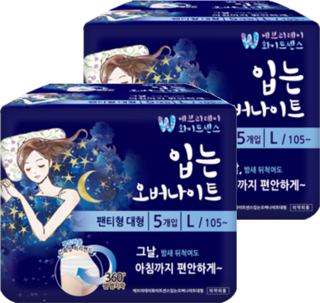 에브리데이화이트센스 입는 대형 오버나이트, 팬티형, 5매입, 2개