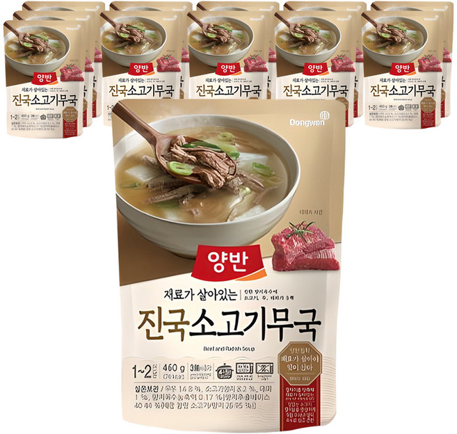 양반 진국 소고기무국, 460g, 12개
