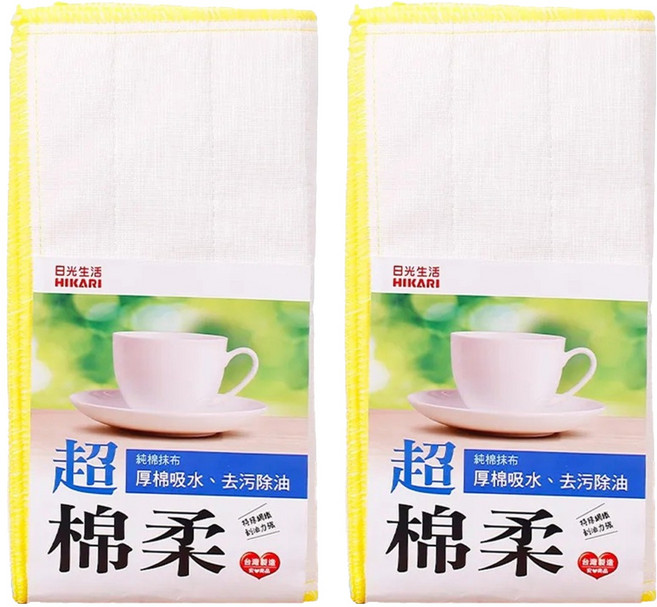 HIKARI 日光生活 純棉抹布 5條 台灣製, 2包