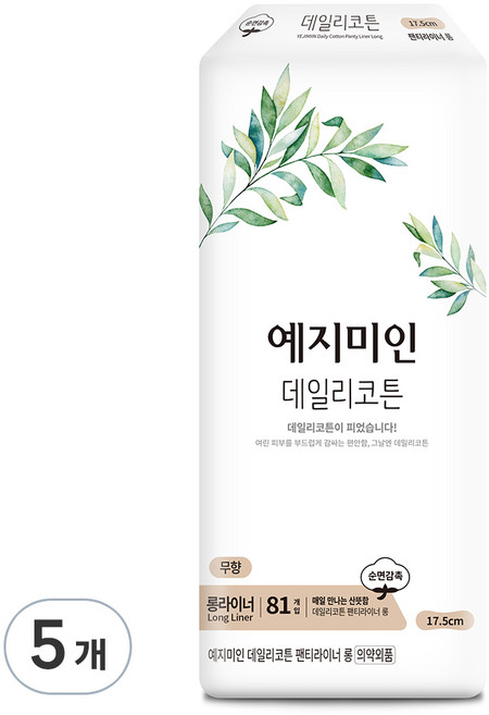 예지미인 데일리코튼 팬티라이너, 롱, 81개입, 5개