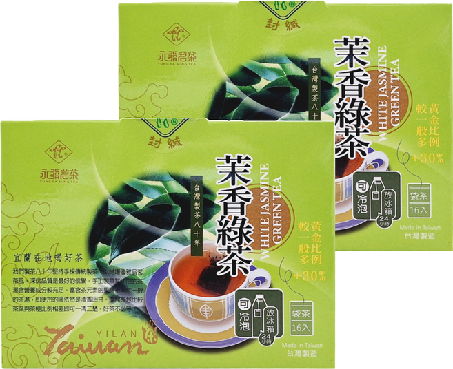 永發茗茶 冷泡茉香綠茶, 2.7g, 16包, 2盒