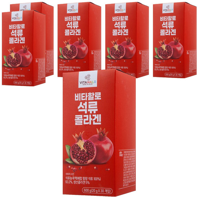 VITAHALO 石榴膠原蛋白果凍條, 30條, 20g, 6盒