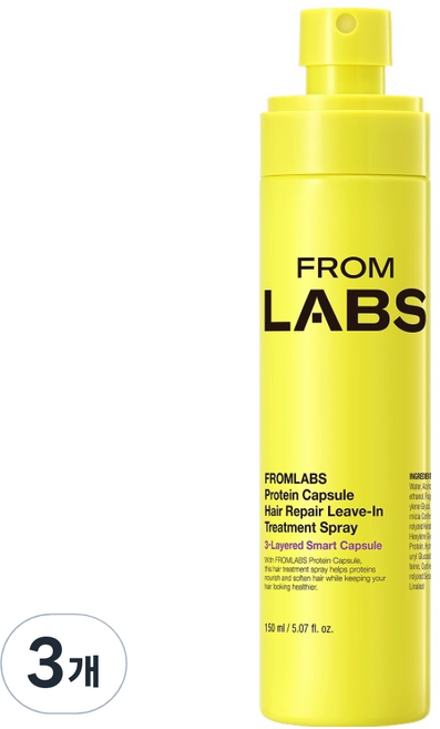 프롬랩스 흡착 노워시 트리트먼트, 3개, 150ml