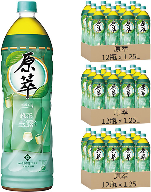原萃 綠茶玉露, 1.25L, 36瓶