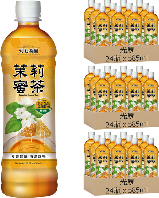 光泉 茉莉茶園 蜜茶, 585ml, 72瓶