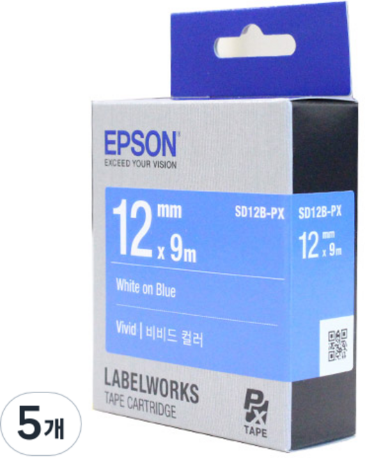 엡손 라벨 테이프 카트리지 SD12B-PX, 1칸, 5개