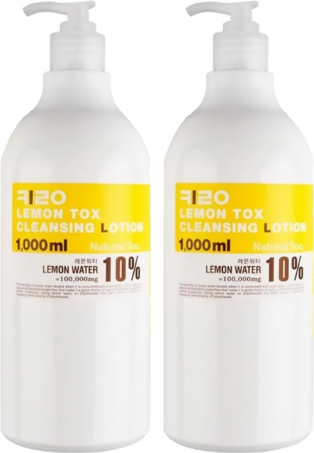 KIROCOS Natural Soo 檸檬卸妝乳 含有10%檸檬水, 1L, 2瓶