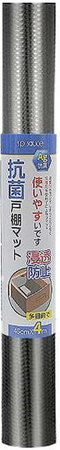 日本SP SAUCE 抗菌機能防潮防塵EVA保潔墊 630g, 黑色, 1個