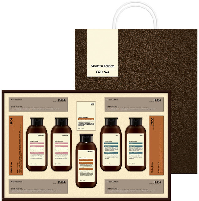 LG생활건강 프리미엄 모던에디션 에센셜 선물세트 + 쇼핑백, 1세트