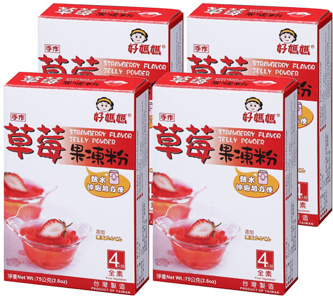 FAIRSEN 惠昇食品 好媽媽 草莓果凍粉 濃郁草莓香氣 做法簡單不用烤箱 口感綿密厚實 全素可食, 75g, 4盒