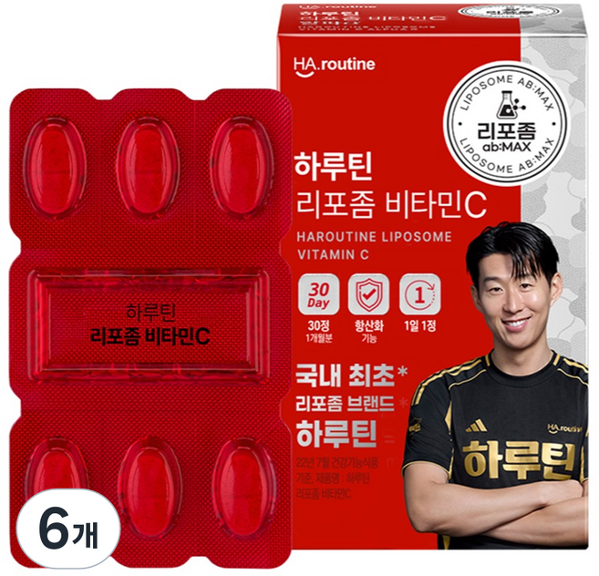 3위 - 하루틴 리포좀 비타민C 33g, 30정, 6개